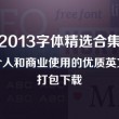 彩吧论坛牛彩网开奖