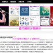49图库澳彩开奖结果历史记录查询